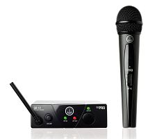 AKG WMS40 Mini Vocal Set Band US45A (660.700)